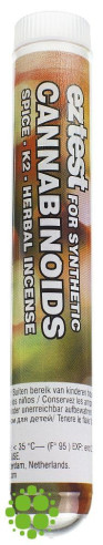 EZ Test Cannabinoids  - 2