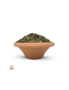 Ecuadorian Guayusa - Finely Cut Leaves, Ilex guayusa 2