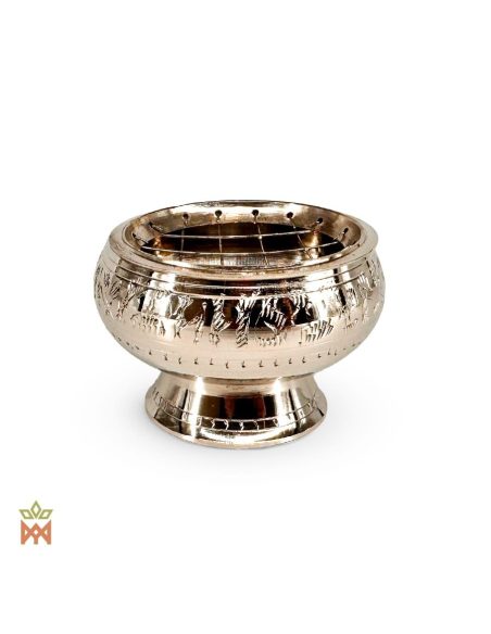 Medium Metal Incense Burner - Perforated Lid and Mesh Screen