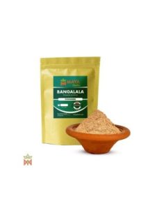 Bangalala Root Powder from South Africa - Ground Root,...