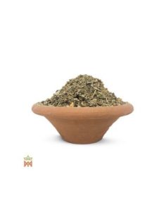 Brazilian Kumbaya Herbal Blend - Finely Cut Tobacco-Free... 2