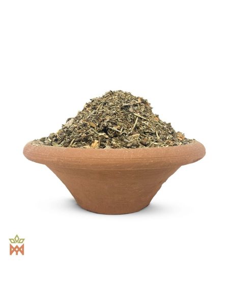 Brazilian Kumbaya Herbal Blend - Finely Cut Tobacco-Free Herbs