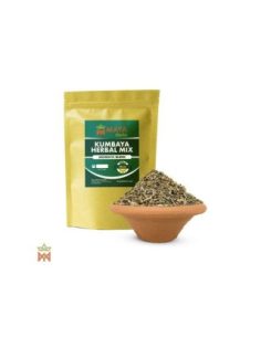 Aromatic Kumbaya Blend from Brazil - Finely Cut...