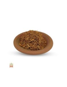 Cielo Caapi from Peru - Shredded Vine, Banisteriopsis caapi 2