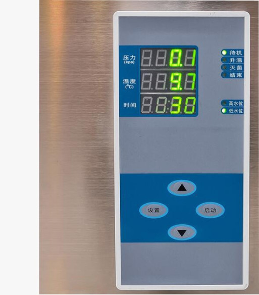 Mycotek Vertical Autoclave Pro  35/50/75/100/120/150L Mycotek - 1 Mycotek Vertical Autoclave Pro  35/50/75/100/120/150L Mycotek - 1