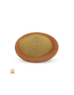 Brazilian Espinheira Santa - Powdered Leaf, Maytenus... 2